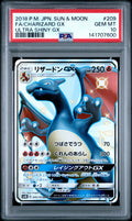 Charizard GX PSA 10 – Ultra Shiny GX 2018 JPN