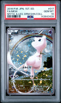 Mew FA PSA 10 – Myth. & Leg. DRM.SHN.COLL. 2016 JPN