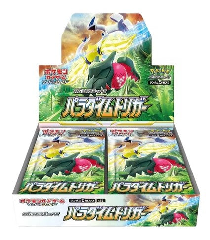 {s12 BOX} Paradigm Trigger | Japanese Pokemon Card Booster box