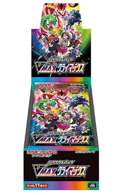 {s8b BOX} VMAX CLIMAX | Japanese Pokemon Card Booster box