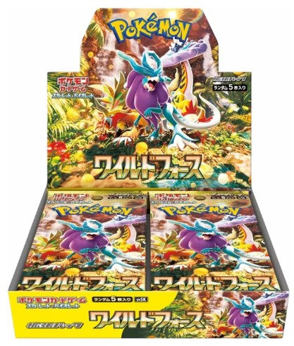 Pokemon Japanese Wild Force SV5K Display