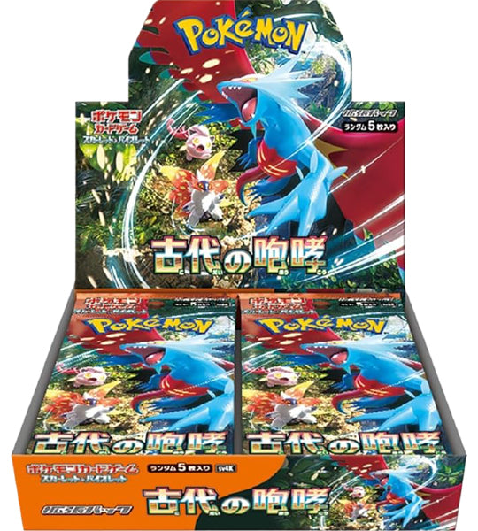 Pokemon Japanese Ancient Roar (Paradox Rift) SV4K Display