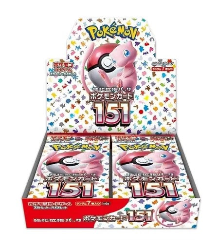 {sv2a Box} Pokemon Cards 151 | Japanese Pokemon Card Booster Box
