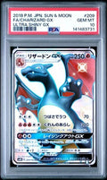 2018 POKEMON JAPANESE SUN & MOON ULTRA SHINY GX #209 FA/CHARIZARD GX PSA 10