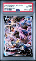 2021 POKEMON JAPANESE EEVEE HEROES #081 FA/ESPEON V PSA 10 GEM MINT