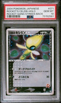 POKEMON JAP. ROCKET GANG STRIKES BACK #071 ROCKET'S CELEBI-HOLO PSA 10 POP 97