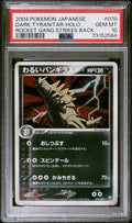 2004 POKEMON JAP. ROCKET GANG STRIKES BACK#070 DARK TYRANITAR-HOLO PSA 10 POP 61