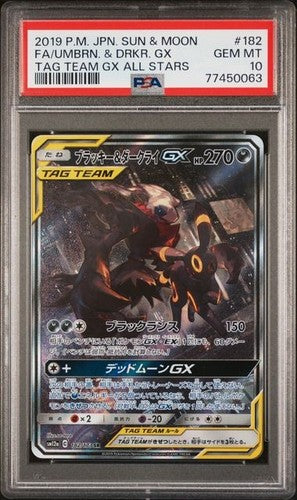 POKEMON JAPANESE TAG TEAM GX ALL STARS #182 FA/UMBREON & DARKRAI GX PSA 10