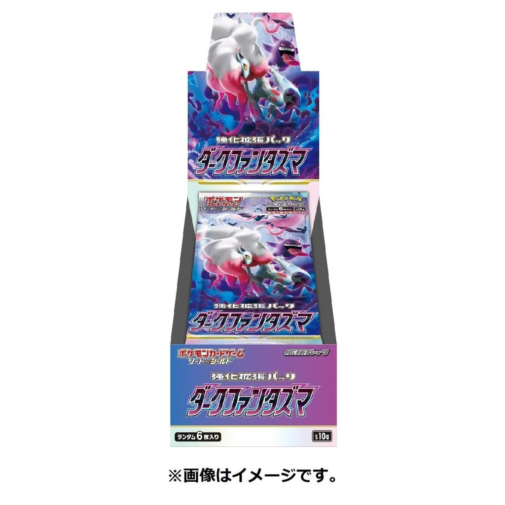 Pokemon Japanese Dark Fantasma S10A Display