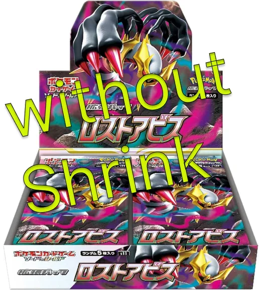 {s11 BOX} Lost Abyss | Japanese Pokemon Card Booster box