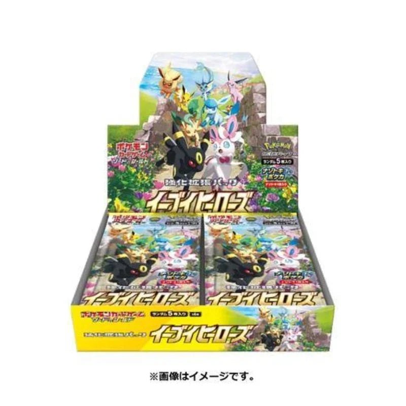 Pokemon Japanese Eevee Heroes S6A Display