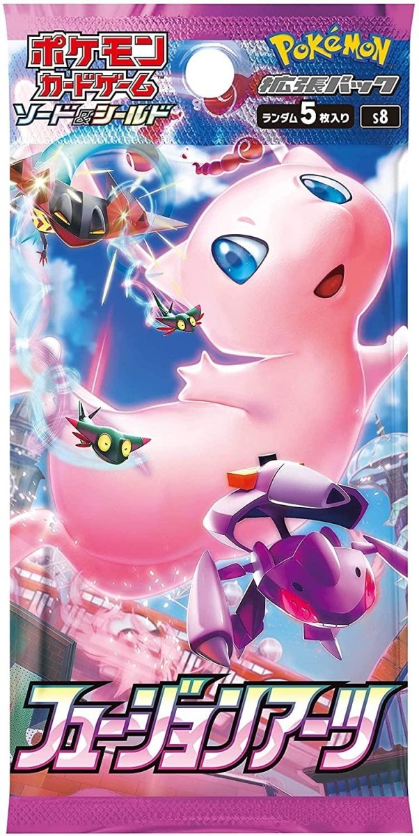 {s8 BOX} Fusion Arts | Japanese Pokemon Card Booster box