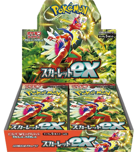 Pokemon Japanese Scarlet ex SV1S Display