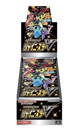 {s4a BOX} Shiny Star V | Japanese Pokemon Card Booster box
