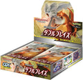 Pokemon Japanese Double Blaze SM10 Display