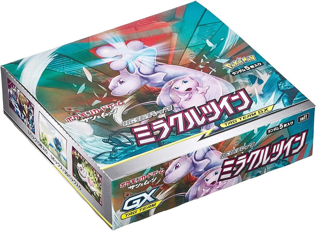 Pokemon Japanese Miracle Twin SM11 Display