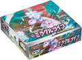 Pokemon Japanese Miracle Twin SM11 Display