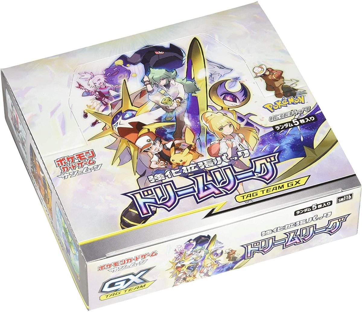 Pokemon Japanese Dream League SM11B Display