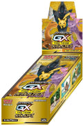 Pokemon Japanese TAG Team Allstars SM12A Display