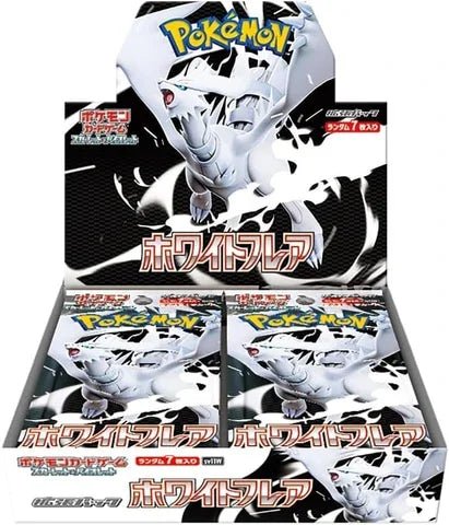 Pokemon Japanese White Flare SV11W Display