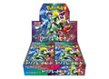 Pokemon Japanese Triplet Beat SV1A Display