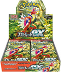 Pokemon Japanese Scarlet ex SV1S Display