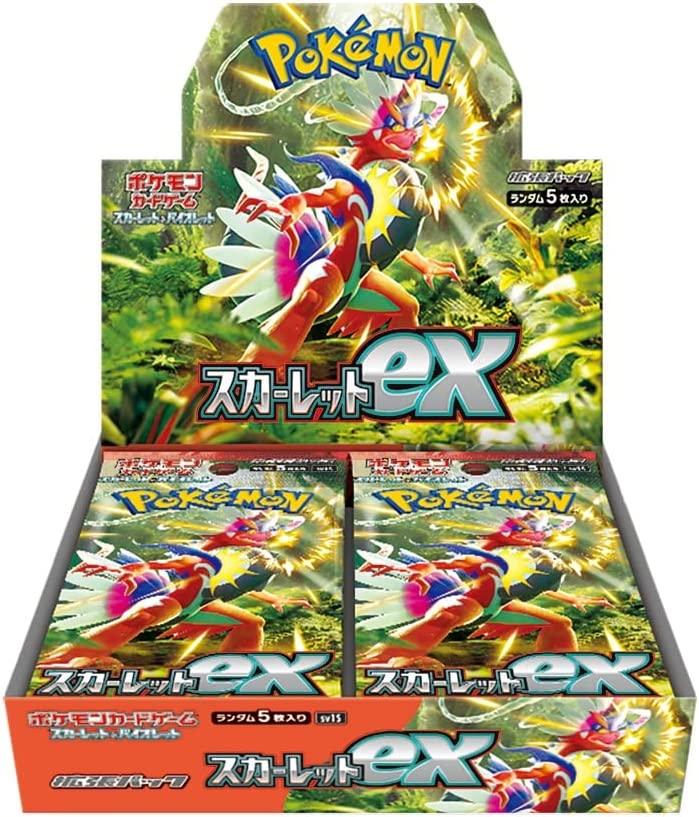 Pokemon Japanese Scarlet ex SV1S Display