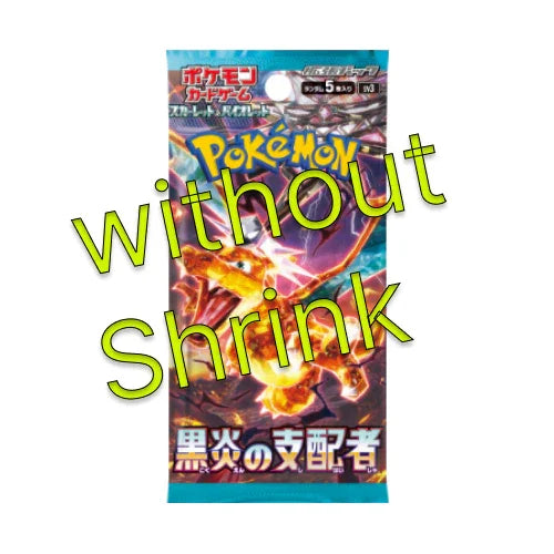 Pokemon Japanese Ruler of the Black Flame SV3 Display