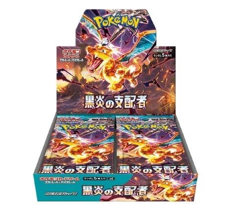 Pokemon Japanese Ruler of the Black Flame SV3 Display