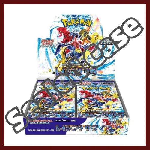 Pokemon Japanese Raging Surf SV3A Display