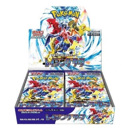 Pokemon Japanese Raging Surf SV3A Display