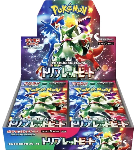 Pokemon Japanese Triplet Beat SV1A Booster Box