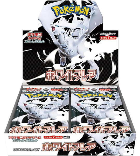 Pokémon Japanese White Flare SV11W Display