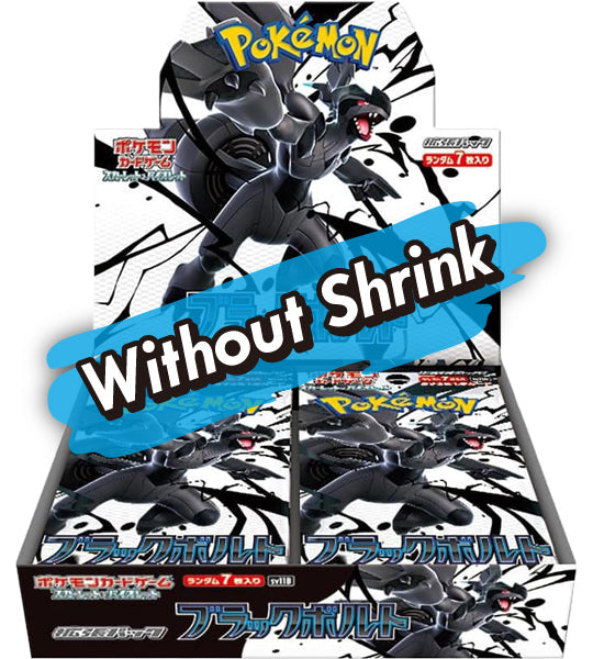 Pokémon Japanese White Flare SV11W Display